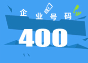成品網站
